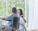 医療従事者限定‼︎1分でもOK！優しくお話聞きます 聴くプロが寄り添う、「ちょっと話したい」に応えます イメージ6