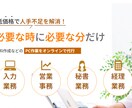 個人事業主・副業の経理をやさしくサポートします 簿記が苦手でも大丈夫 ！税理士に渡せる形まで整えます イメージ1