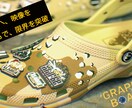 心と記憶に残る３DCG動画制作をします 次の次元に、映像を。世界水準の技術とセンスをご提供します。 イメージ2