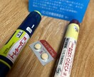 1型糖尿病関連のお悩み、愚痴、聞きます 1型糖尿病歴30年近く色んな人を見てると悩みもそれぞれ。 イメージ2