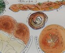 商用利用OK☆彡お店のメニューを水彩などで描きます ほんわか水彩画などで他とは違うお店のメニューを出しませんか？ イメージ3