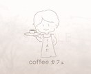 ゆるくて可愛いシンプルな手描きイラストロゴ作ります 商用利用可、aiデータ込み！ショップ、作家さんにおススメです イメージ1