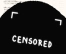 20p超え！人生の設計図を徹底解読します 〜自己否定をほどく、本気のネイタル鑑定〜 イメージ6