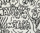 あなたの大好きをコトバとイラストでご提供します 修正無制限　自分のプロフィールにも！贈り物にも！ イメージ2
