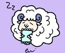 ゆるいアイコンを描きます ゆるめの絵柄でシンプルで使いやすいアイコンを作成致します。 イメージ2