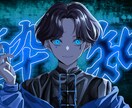 YouTubeのサムネやアイコン等受付しております ◇依頼者様が満足のいくイラストをお届けします◇ イメージ4