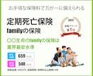 売れるバナー・ヘッダーWEB画像作ります ★10名様限定価格★1500円でWeb画像作成します！ イメージ5