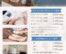 現役看護師が伝わるチラシ、パンフレットを制作します 医療現場の経験を活かし、伝わる、安心されるデザイン届けます イメージ2