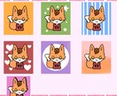 シンプルで可愛い動物イラストを描きます シンプルで可愛い動物イラストを描きます！幻獣などでも可。 イメージ3