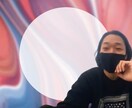 なんでもお悩み相談聞き、心を軽くします 愚痴聞き、雑談、お金、恋愛、出会い、スピリチュアル、お悩み イメージ1