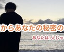 今日からあなたの彼氏になります 甘い夜を届けます。通話中の僕はあなただけのものです。 イメージ1