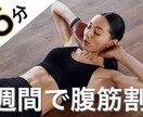 格安でYouTube用サムネイルお作りします あなたの世界観を伝えるお手伝いをいたします イメージ6