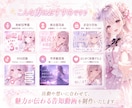 VTuber・歌みた向けショート告知動画制作します 活動の魅力を動画でやさしく届けます イメージ4