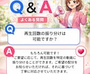 YouTube日本人10コメント｜宣伝・拡散します ＋10コメント/300評価/1,000再生もまとめて増加 イメージ4