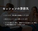 人事＆キャリアコーチ経験者が転職活動の相談をします 転職活動の悩み・志望動機・面接準備・仕事探し等の相談・助言 イメージ5