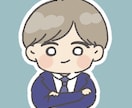 アイコン実績多数！ほんわか似顔絵制作します SNSやLINEのアイコンや、ブログなど使い方はいろいろ イメージ6