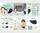 Amazon・楽天の商品画像を制作します EC初心者の方も丁寧にサポートします イメージ8