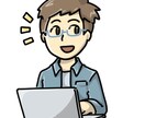 あちこち使える！ブログ・SNS用のキャラを描きます 各SNS、ブログの吹き出し、アイキャッチ、ヘッダーにも！ イメージ8