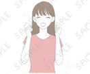 集客アップに活用できるイラストを作成します わかりやすくメッセージが伝わるイラスト◎ イメージ4