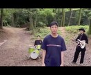楽器の弾いてみた、叩いてみた動画などの編集します youtubeなどで投稿するための動画を安価で編集します！ イメージ2