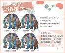 オシャレで華やかなキャラクターアイコン描きます SNS等のアイコンにオススメ！ イメージ5