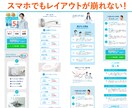 即使える!Canva LPテンプレート販売します 自由に編集可能　水のトラブルver イメージ2