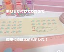 限定価格♡可愛いカード作ります カワイイのプロが作ります！女性向けデザインならココ♡ イメージ8