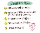 シンプルだけど目を引くSNS用のアイコンを描きます ピンクのほっぺたがパッと愛らしいシンプルな線画イラスト イメージ8