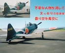 画像を高画質にします 画素数足らなくて、ぼやけた写真をクリアにします イメージ3