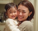 彼は私と将来を考えてる？結婚の可能性を占います 彼の未来にあなたはいる？絶対知りたい真実 イメージ6