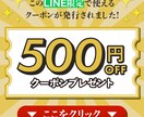 ブログ・note用アイキャッチを制作します 現役マーケデザイナーが丁寧に対応します イメージ1