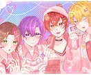 歌ってみたサムネや動画サムネ描きます 再生したくなるようなサムネを制作致します！ イメージ3