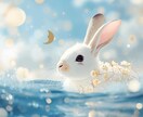 おきなわうさぎがあなたの話を聴きます 心の声に寄り添いあなたを支えるキャリアサポーターです イメージ1