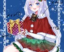 クリスマス量産の専用出品になります 量産希望のご購入様のみの専用ページです イメージ3