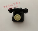 心の栄養補給に一緒におしゃべりタイムします ♪ネガティブになったら、話してデトックス！ イメージ3