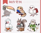 配信・SNSで使える！動物キャラクター制作します 表情・ポーズ差分も簡単に決まる！便利なセット販売あります イメージ4