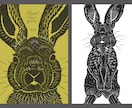 唯一無二の、魅力的な動物たちを描きます 大手文具メーカーにも起用された、個性溢れる動物に心奪われる！ イメージ3