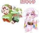 ミニキャラ描きます 希望のキャラを可愛く描けます！ イメージ1