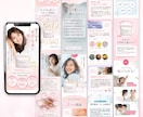 思わず読み進めたくなる！惹き込むFVを作成します 商品の魅力を底上げ！競合と差がつくLPヘッダー(FV) イメージ8