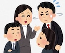 口臭を消す方法お教えします お気軽にお問い合わせ下さいませ イメージ1