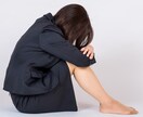仕事の愚痴、悩み相談聞きます 職場でよく愚痴、悩み相談聞いています。 イメージ6