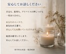 自分の生き方をじっくり考え直せます 人間関係に疲れた心を整え、自分の軸を見つめます イメージ8