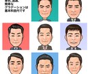 SNSアイコンにピッタリな印象的な似顔絵を描きます アイコンやお名刺に最適、印象的、個性的、魅力たっぷりな似顔絵 イメージ2