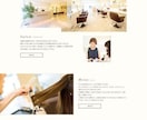 目的に合わせたWEBサイトをプロが制作します スマホ・タブレット・パソコン全てに対応したオリジナルデザイン イメージ4