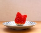 お知らせ★問題を解決するヒントがこちらにあります 具体的に解決したい事がある方も何が悩みかも解らない方も大歓迎 イメージ5