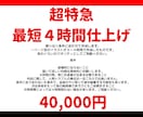 あなたの世界観を一枚で伝えるイラストを作成します Youtube・IRIAM・SNS用に！商用利用可！ イメージ6