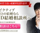 1000円！見やすいオシャレなバナー作成します クオリティに特化した、バナー・ヘッダー作成します！ イメージ8