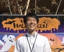 夢のマイホーム計画でのお悩みを解決します 家づくりに関してのお悩みに建築士がお答えします。 イメージ1