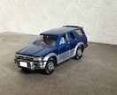 トミカの塗装変更やカスタマイズ・修理を行います 愛車のボディカラーが販売されていないお困りはないでしょうか？ イメージ10