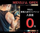 ターゲットに合わせたデザインを作成します ご依頼後、早期納品いたします！ イメージ5